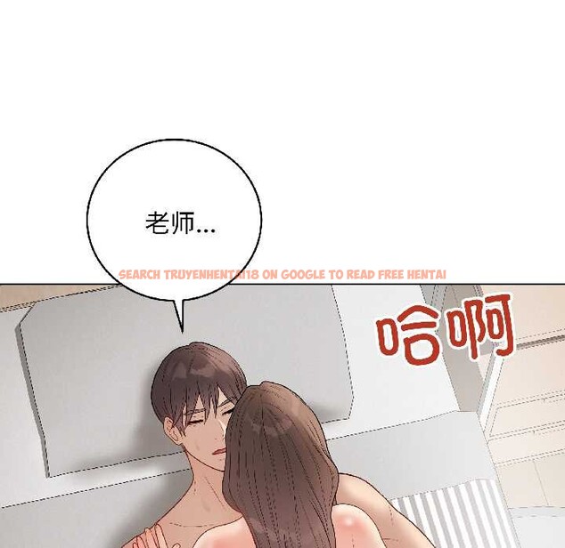 查看漫画最後的沖刺 - 第41話 - sayhentaiz.net中的4079298图片