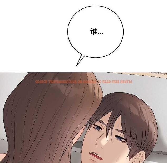 查看漫画最後的沖刺 - 第41話 - sayhentaiz.net中的4079304图片