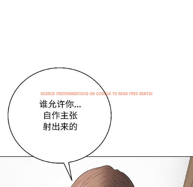 查看漫画最後的沖刺 - 第41話 - sayhentaiz.net中的4079306图片