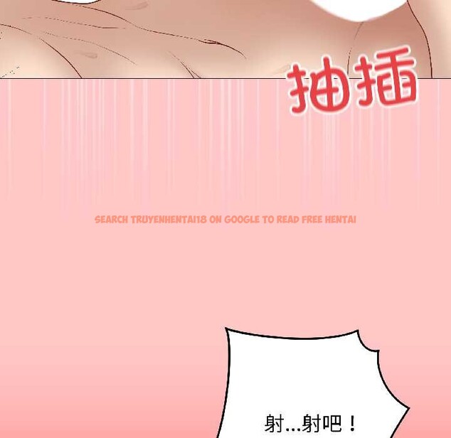 查看漫画最後的沖刺 - 第41話 - sayhentaiz.net中的4079319图片