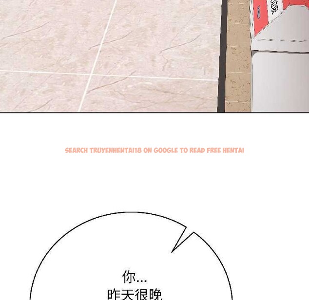 查看漫画最後的沖刺 - 第41話 - sayhentaiz.net中的4079328图片