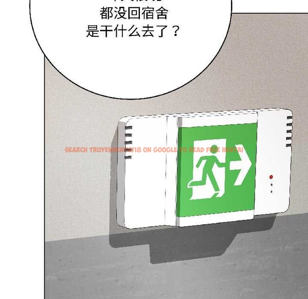 查看漫画最後的沖刺 - 第41話 - sayhentaiz.net中的4079329图片