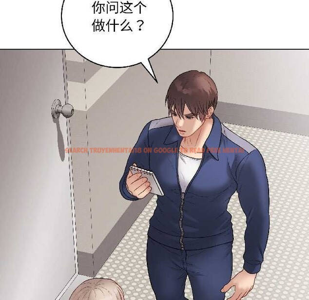 查看漫画最後的沖刺 - 第41話 - sayhentaiz.net中的4079331图片