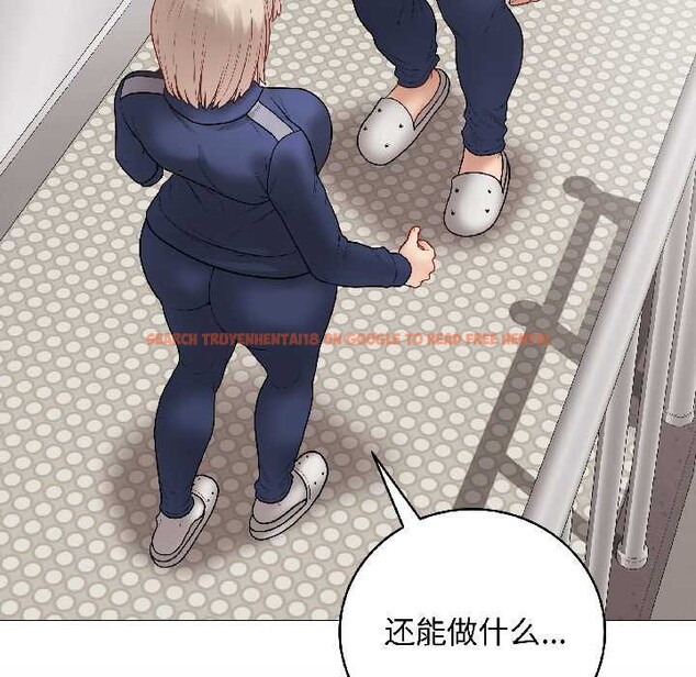 查看漫画最後的沖刺 - 第41話 - sayhentaiz.net中的4079332图片