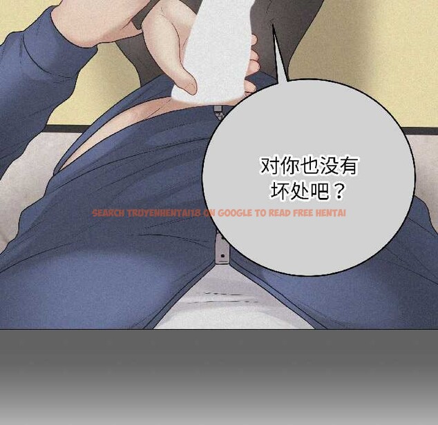 查看漫画最後的沖刺 - 第41話 - sayhentaiz.net中的4079335图片