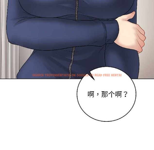 查看漫画最後的沖刺 - 第41話 - sayhentaiz.net中的4079338图片