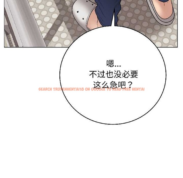 查看漫画最後的沖刺 - 第41話 - sayhentaiz.net中的4079341图片