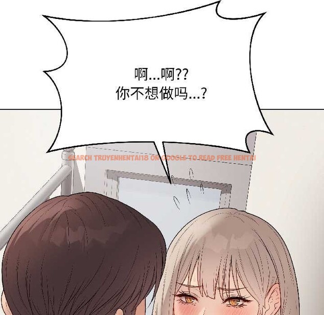 查看漫画最後的沖刺 - 第41話 - sayhentaiz.net中的4079342图片