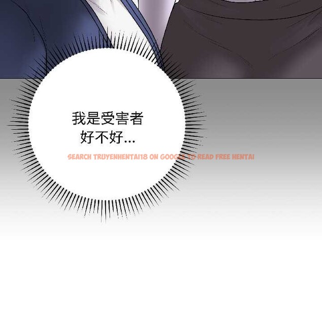 查看漫画最後的沖刺 - 第41話 - sayhentaiz.net中的4079347图片