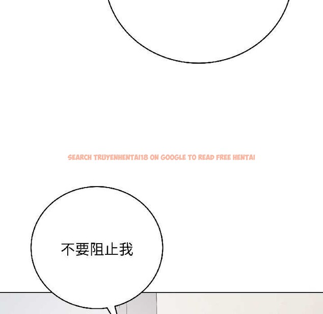 查看漫画最後的沖刺 - 第41話 - sayhentaiz.net中的4079359图片