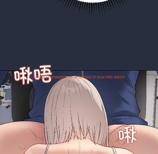 查看漫画最後的沖刺 - 第42話 - sayhentaiz.net中的4105260图片