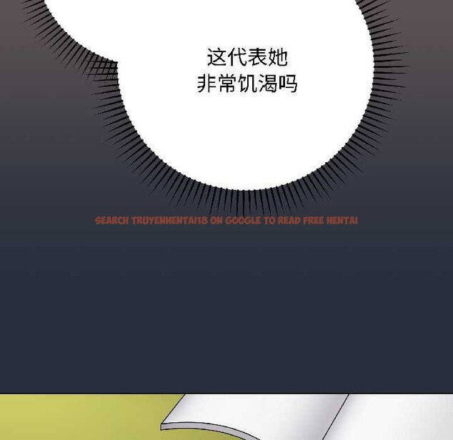 查看漫画最後的沖刺 - 第42話 - sayhentaiz.net中的4105266图片