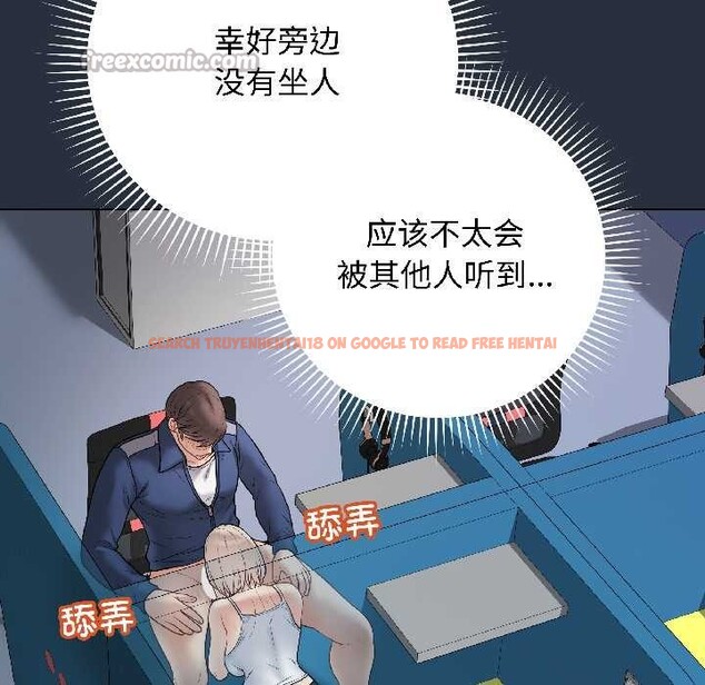 查看漫画最後的沖刺 - 第42話 - sayhentaiz.net中的4105269图片