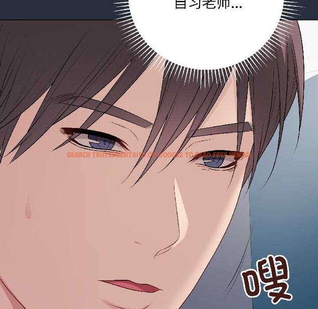 查看漫画最後的沖刺 - 第42話 - sayhentaiz.net中的4105272图片