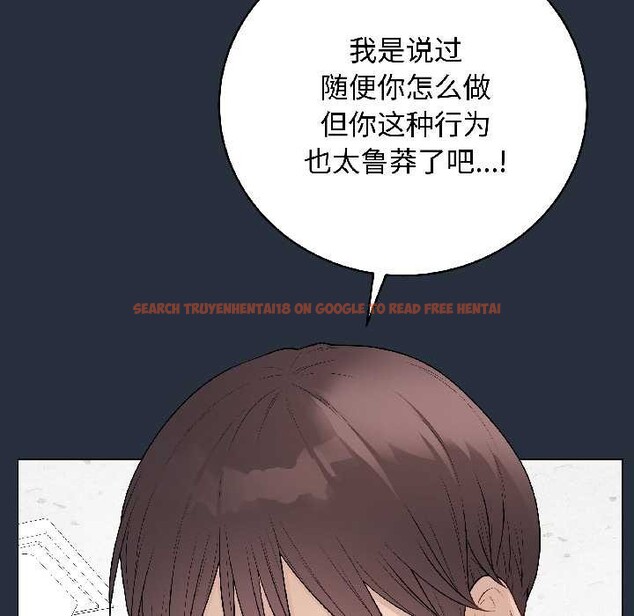 查看漫画最後的沖刺 - 第42話 - sayhentaiz.net中的4105284图片