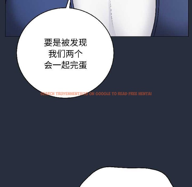 查看漫画最後的沖刺 - 第42話 - sayhentaiz.net中的4105286图片