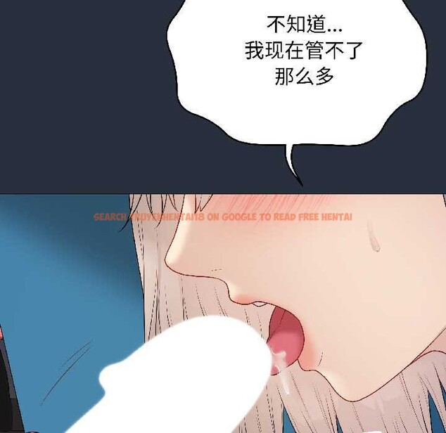 查看漫画最後的沖刺 - 第42話 - sayhentaiz.net中的4105287图片