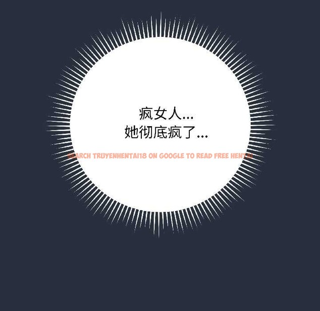 查看漫画最後的沖刺 - 第42話 - sayhentaiz.net中的4105292图片