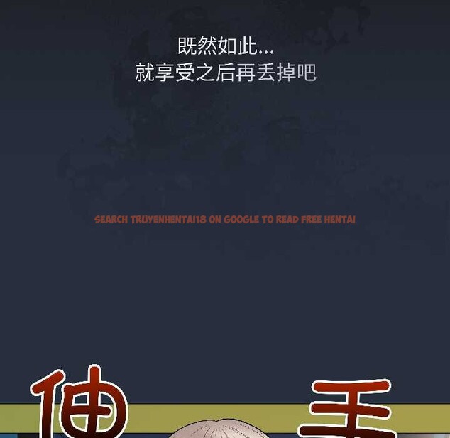 查看漫画最後的沖刺 - 第42話 - sayhentaiz.net中的4105295图片