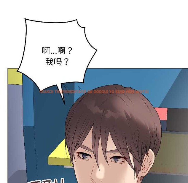 查看漫画最後的沖刺 - 第42話 - sayhentaiz.net中的4105307图片