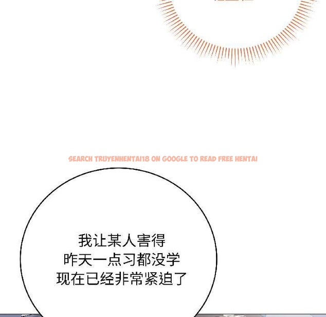 查看漫画最後的沖刺 - 第42話 - sayhentaiz.net中的4105312图片