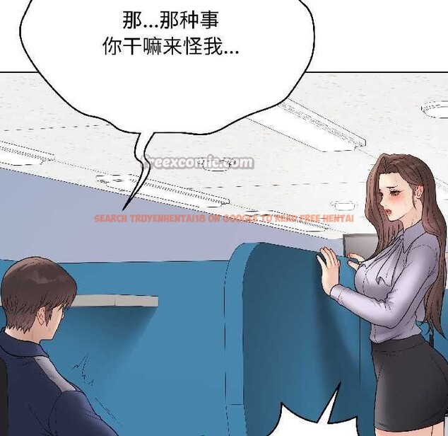 查看漫画最後的沖刺 - 第42話 - sayhentaiz.net中的4105325图片