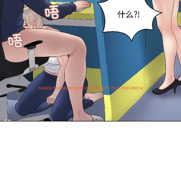 查看漫画最後的沖刺 - 第42話 - sayhentaiz.net中的4105326图片