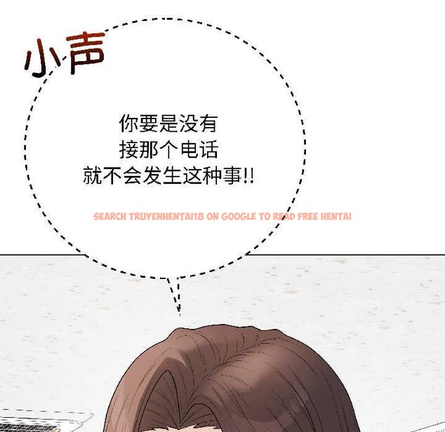 查看漫画最後的沖刺 - 第42話 - sayhentaiz.net中的4105327图片