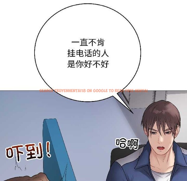 查看漫画最後的沖刺 - 第42話 - sayhentaiz.net中的4105330图片