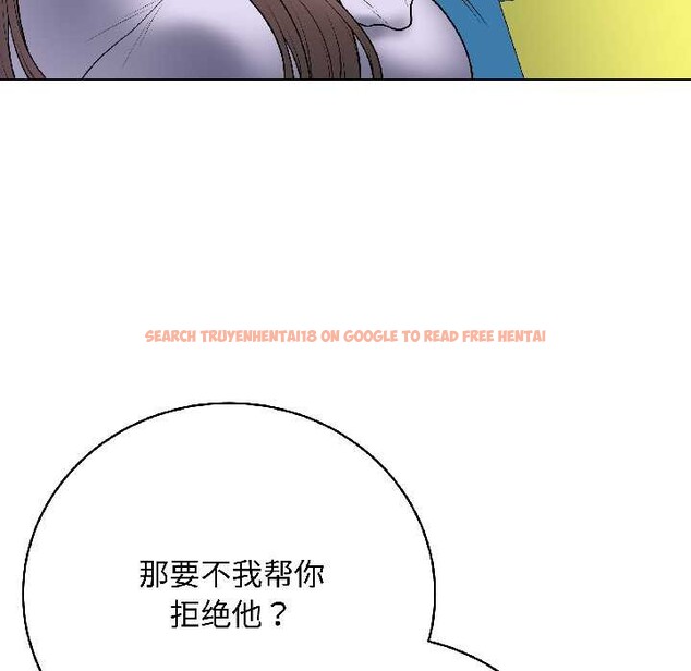 查看漫画最後的沖刺 - 第42話 - sayhentaiz.net中的4105332图片