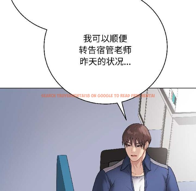 查看漫画最後的沖刺 - 第42話 - sayhentaiz.net中的4105333图片