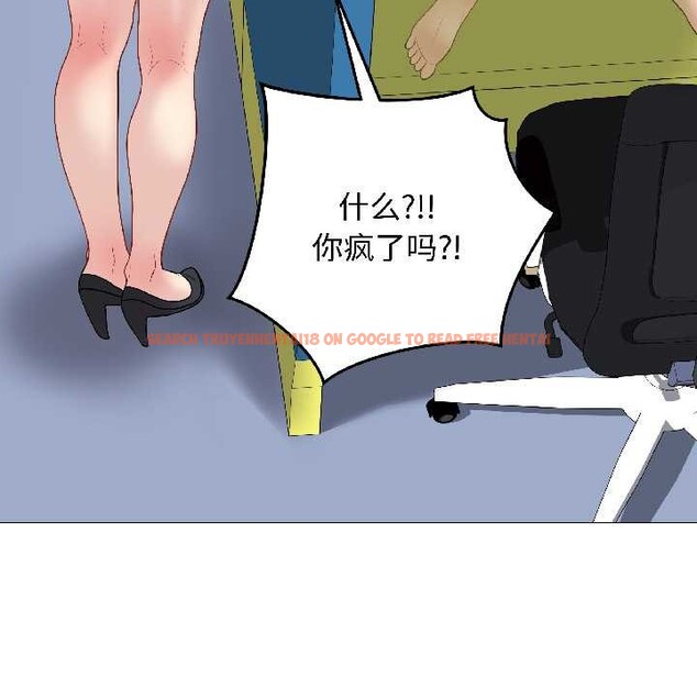 查看漫画最後的沖刺 - 第42話 - sayhentaiz.net中的4105335图片