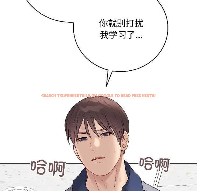 查看漫画最後的沖刺 - 第42話 - sayhentaiz.net中的4105337图片