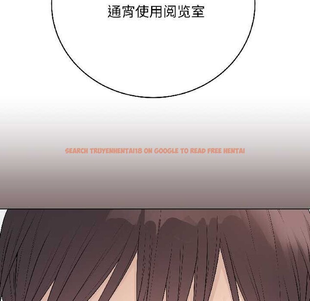 查看漫画最後的沖刺 - 第42話 - sayhentaiz.net中的4105340图片