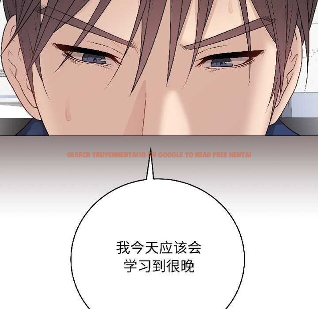 查看漫画最後的沖刺 - 第42話 - sayhentaiz.net中的4105341图片