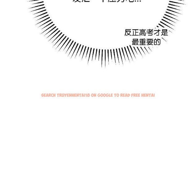 查看漫画最後的沖刺 - 第42話 - sayhentaiz.net中的4105351图片