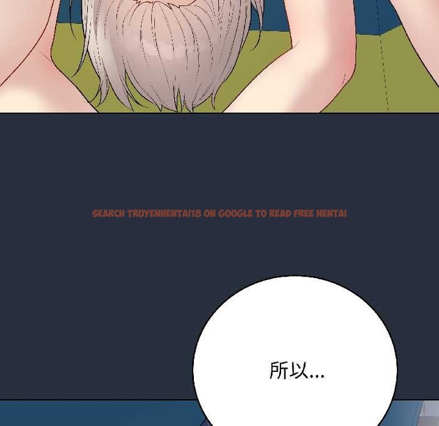 查看漫画最後的沖刺 - 第42話 - sayhentaiz.net中的4105365图片