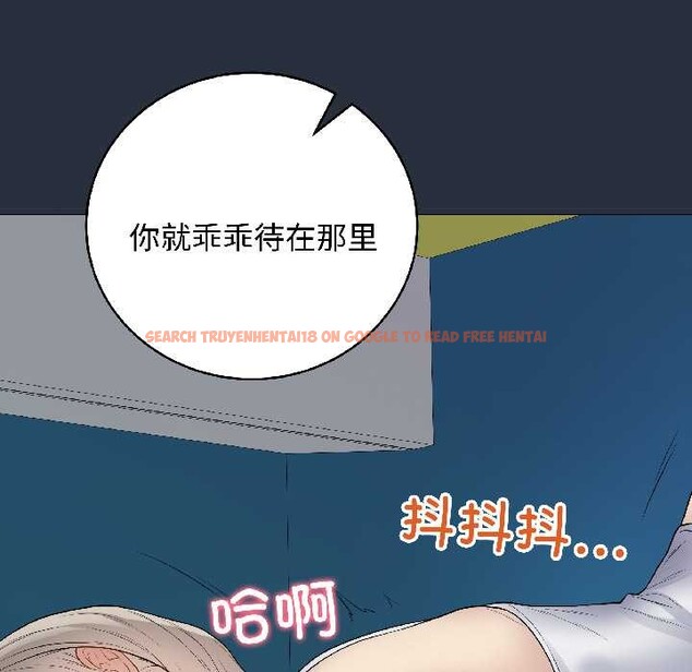 查看漫画最後的沖刺 - 第42話 - sayhentaiz.net中的4105368图片