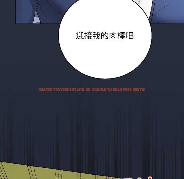 查看漫画最後的沖刺 - 第42話 - sayhentaiz.net中的4105372图片