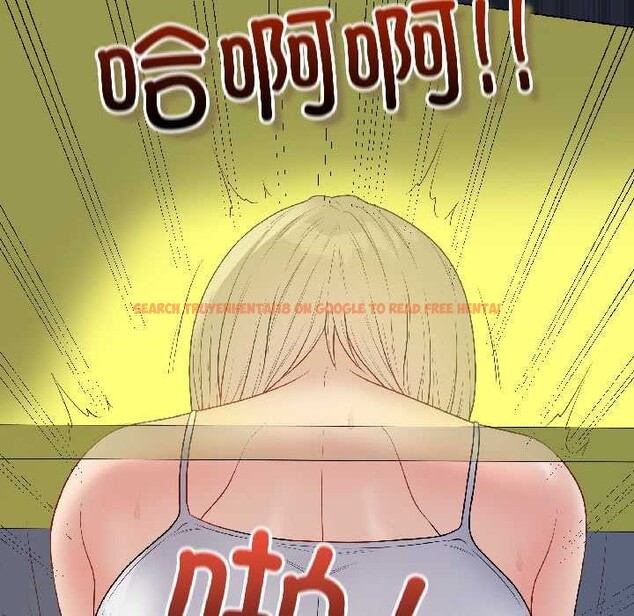 查看漫画最後的沖刺 - 第42話 - sayhentaiz.net中的4105373图片