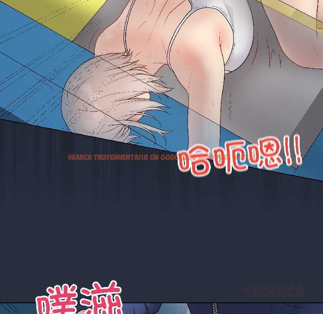 查看漫画最後的沖刺 - 第42話 - sayhentaiz.net中的4105379图片