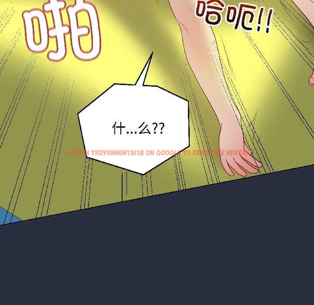 查看漫画最後的沖刺 - 第42話 - sayhentaiz.net中的4105408图片