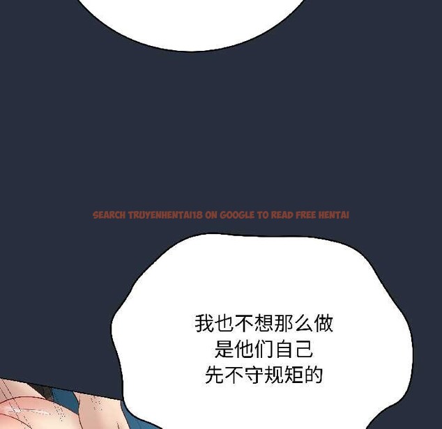 查看漫画最後的沖刺 - 第42話 - sayhentaiz.net中的4105412图片