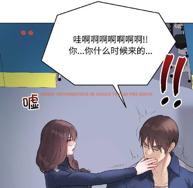 查看漫画最後的沖刺 - 第42話 - sayhentaiz.net中的4105429图片