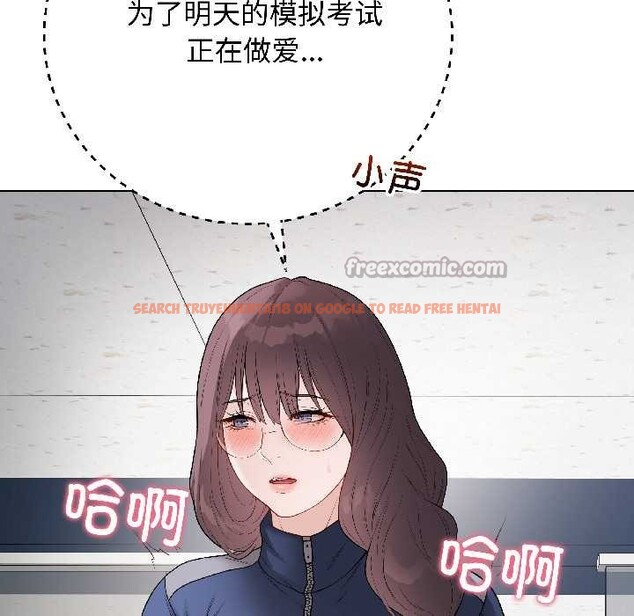 查看漫画最後的沖刺 - 第42話 - sayhentaiz.net中的4105434图片