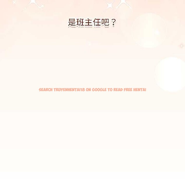 查看漫画最後的沖刺 - 第42話 - sayhentaiz.net中的4105437图片