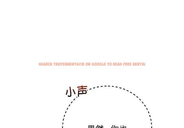 查看漫画最後的沖刺 - 第43話 - sayhentaiz.net中的4128066图片