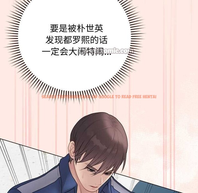 查看漫画最後的沖刺 - 第43話 - sayhentaiz.net中的4128079图片