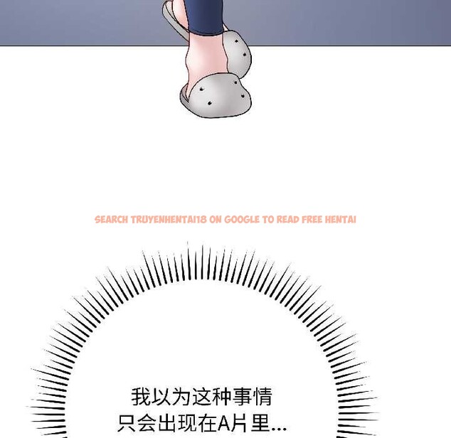 查看漫画最後的沖刺 - 第43話 - sayhentaiz.net中的4128100图片