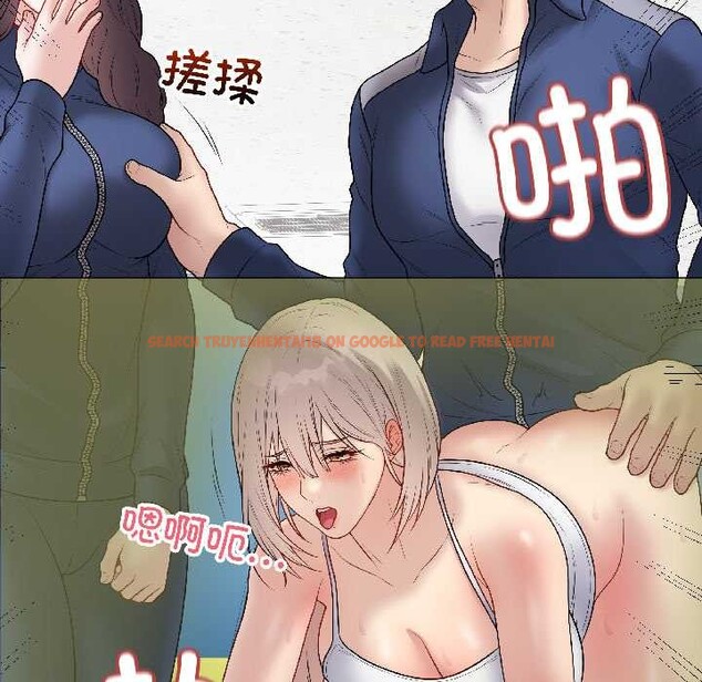 查看漫画最後的沖刺 - 第43話 - sayhentaiz.net中的4128104图片